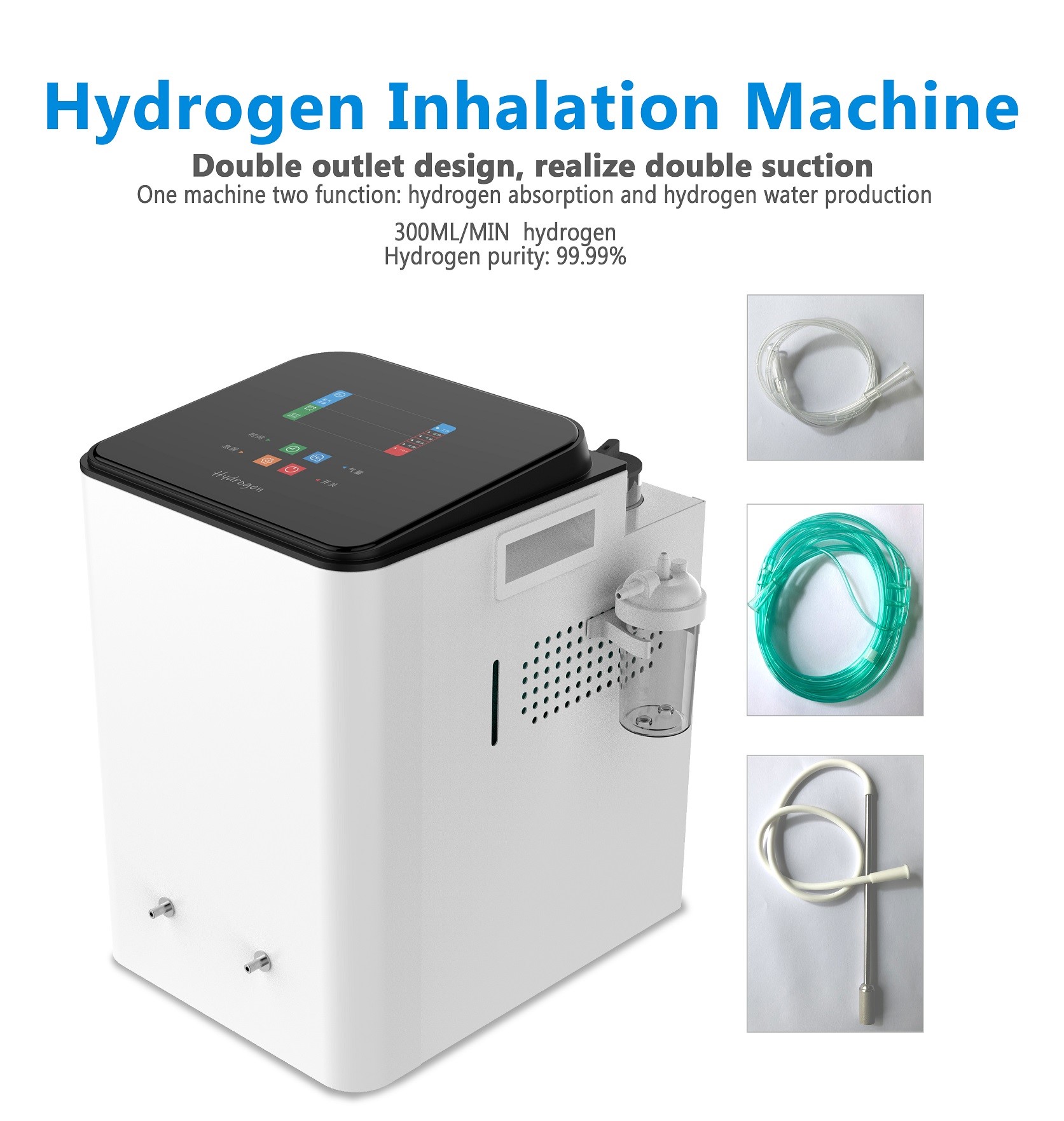 Руководство по настройке и использованию машины для вдыхания водорода